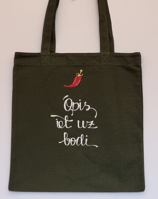 LINA TĪKLIŅŠ  2  OPIS IET UZ BODI  42X47 CM  BIEZA AUDUMA ZAĻŠ